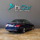 مرسيدس بنز E 250 Std 2.0L AED 45950 • Mercedes E250   • 1 Year Warranty