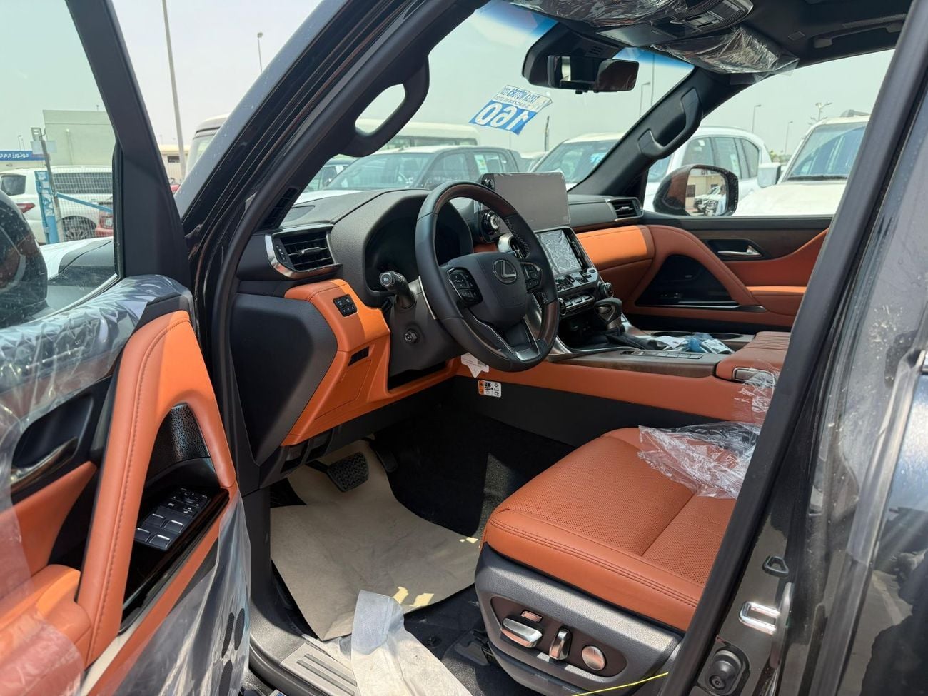 Lexus LX600 VIP