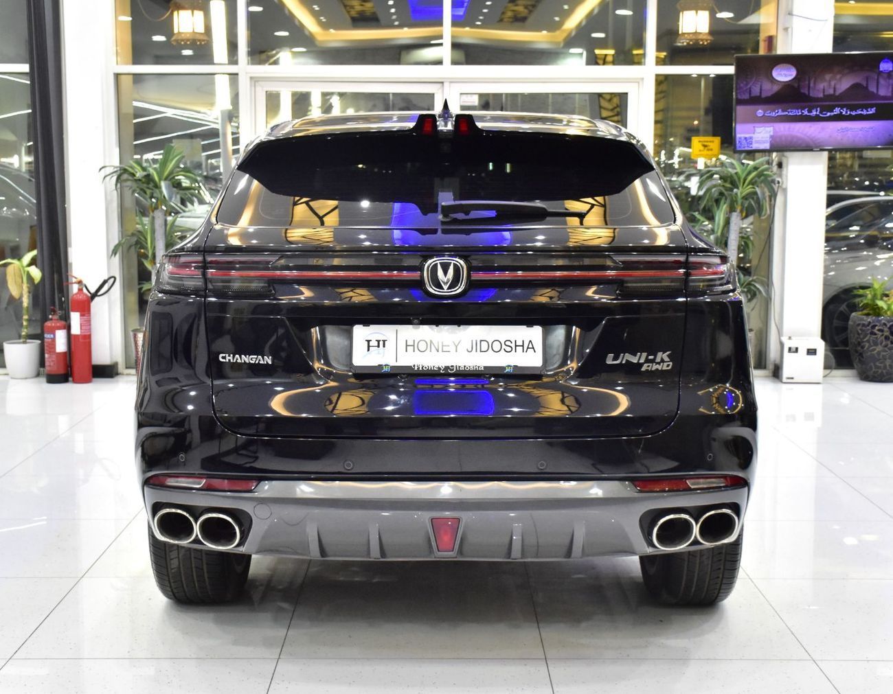 تشنجان يوني ك EXCELLENT DEAL for our Changan UNI-K AWD ( 2023 Model ) in Black Color GCC Specs