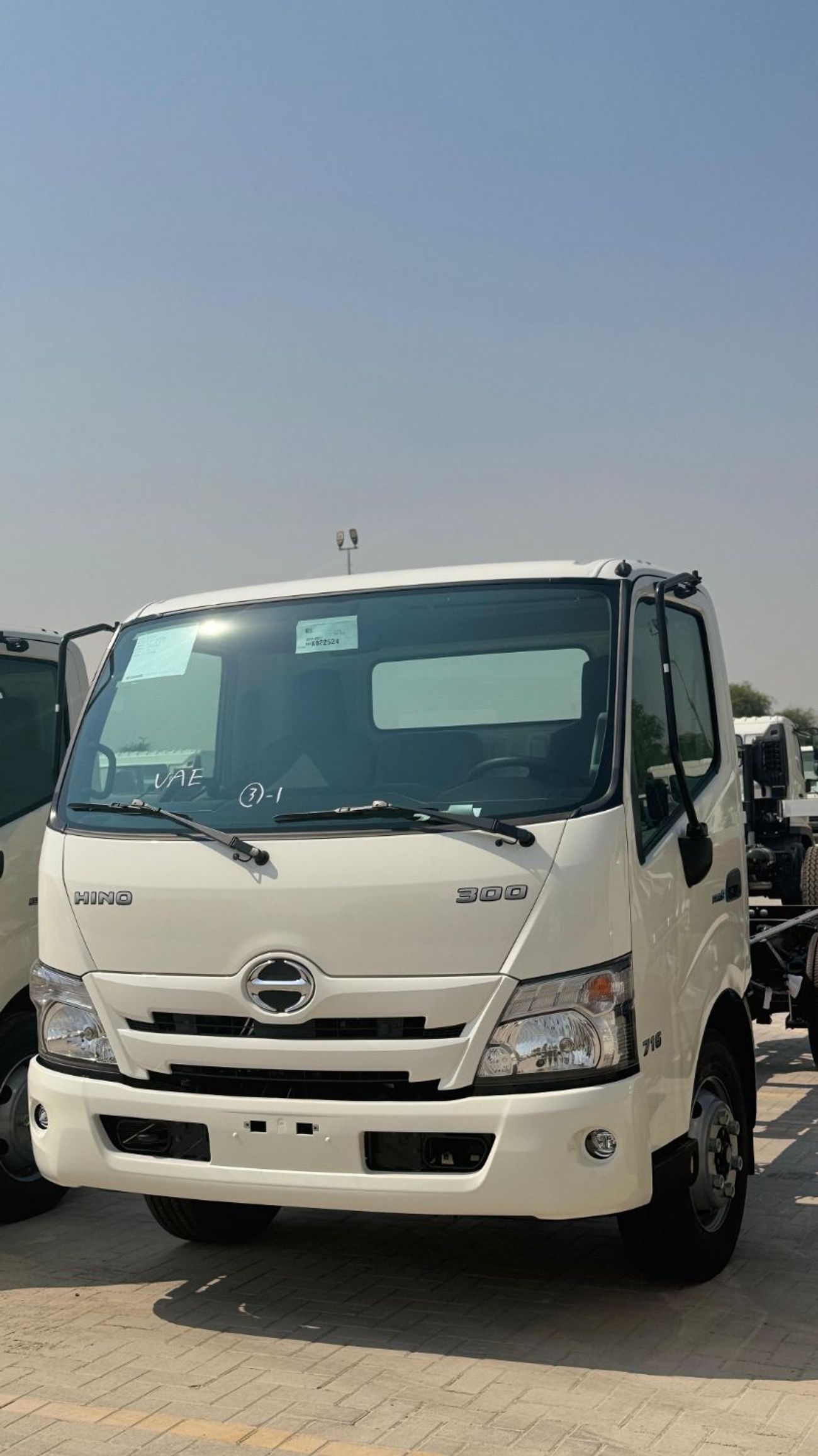 Hino 300 Hino 300 Series 716 NWB Euro 5  MY-2026