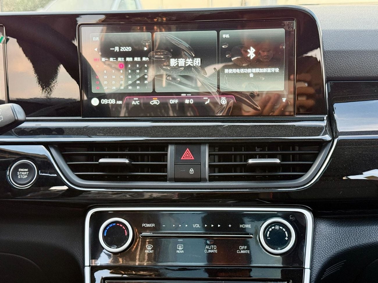 Kia Seltos Kia Seltos Kia Seltos 1.5L CVT