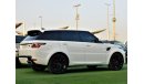 لاند روفر رانج روفر سبورت سوبرتشارج Range Rover Sport 2019 Supercharge