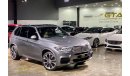 بي أم دبليو X5 2018 BMW X5 xDrive50i M Sport, October 2023 BMW Warranty + Service Package, Fully Loaded, GCC