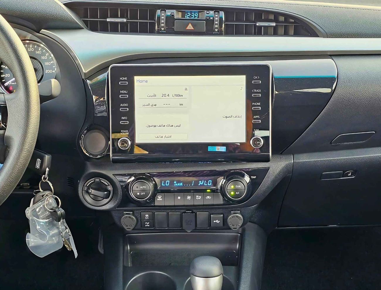 Toyota Hilux 2.4L Diesel / Automatic Gear / FULL OPTION  (CODE # HDDWAF)