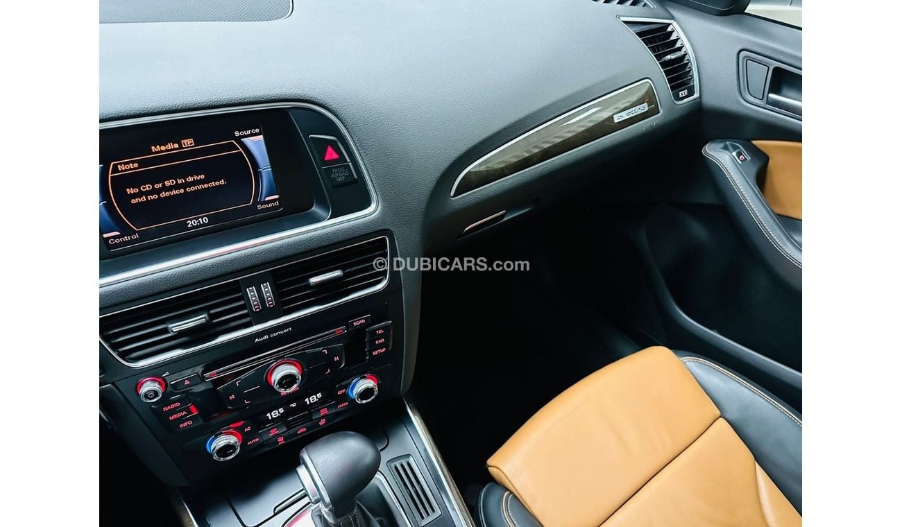 أودي Q5 S-لاين