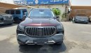 Mercedes-Benz GLS 600 Mercedes Maybach GLS600