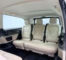 Mercedes Benz V 250 AVANTGARDE/E 2023 Mercedes Benz V250, Warranty, Service History, Fully Loaded, Excellent Condition, GCC