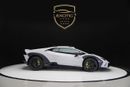 Lamborghini Huracan Lamborghini Huracan Sterrato