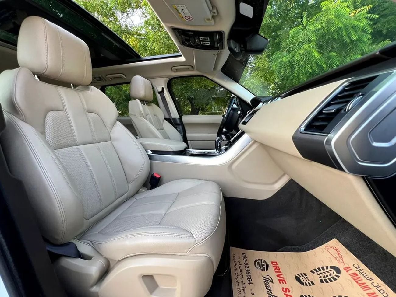 Land Rover Range Rover Sport SE | GCC Specs | Low Mileage