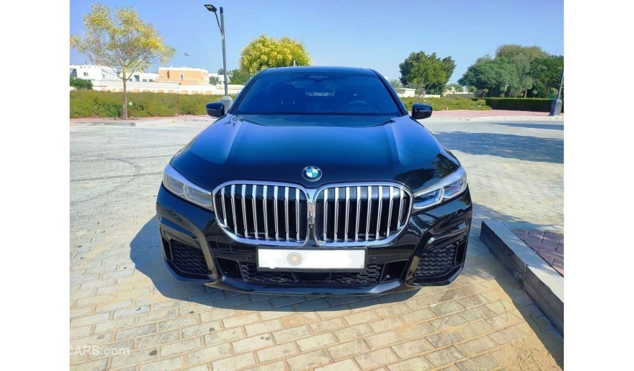 بي أم دبليو 750 xDrive