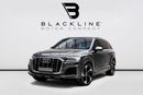 أودي Q7 55 TFSI quattro S-Line 3.0L