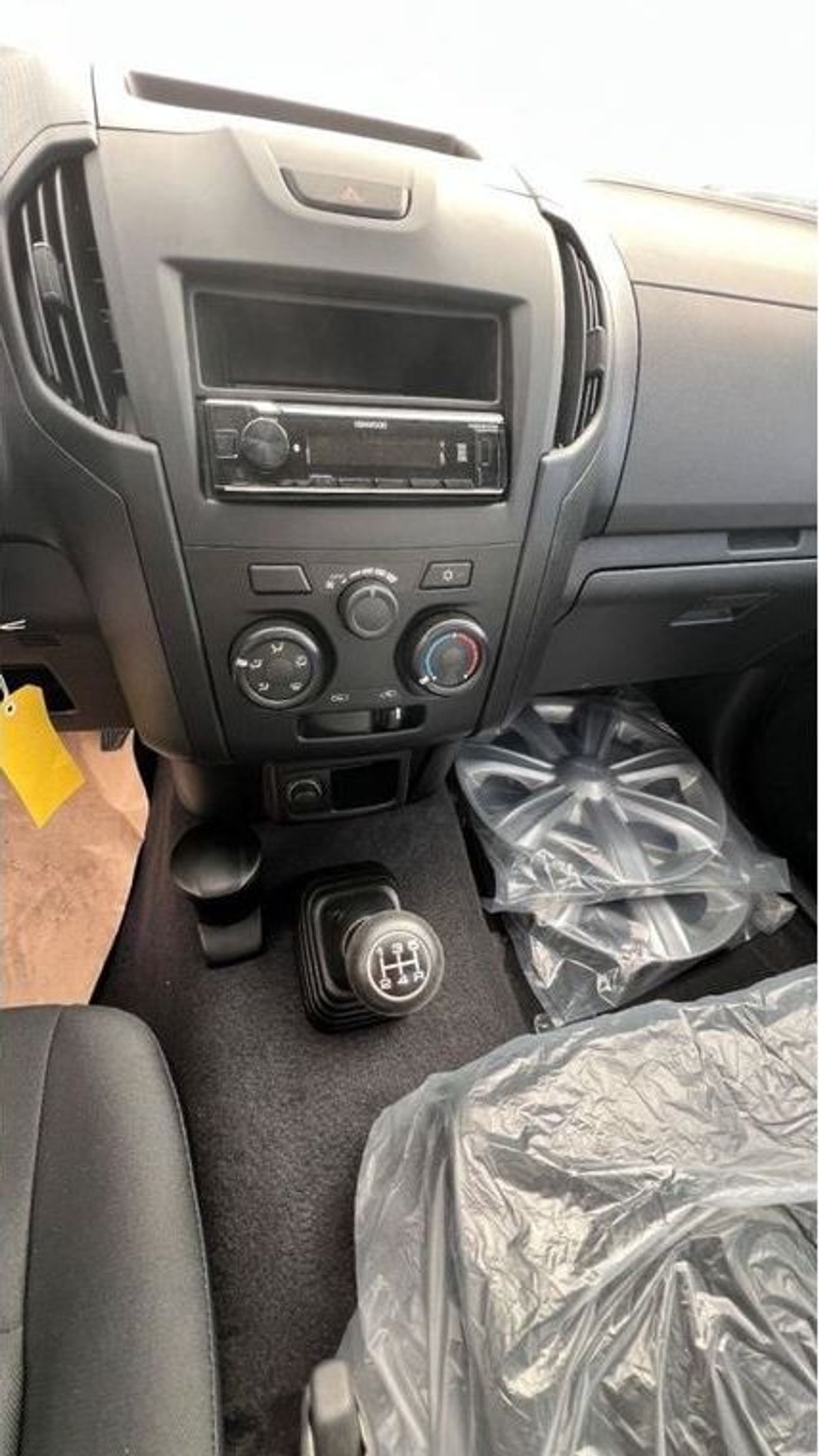 إيسوزو D ماكس Isuzu D Max Pickup SC 2.5L