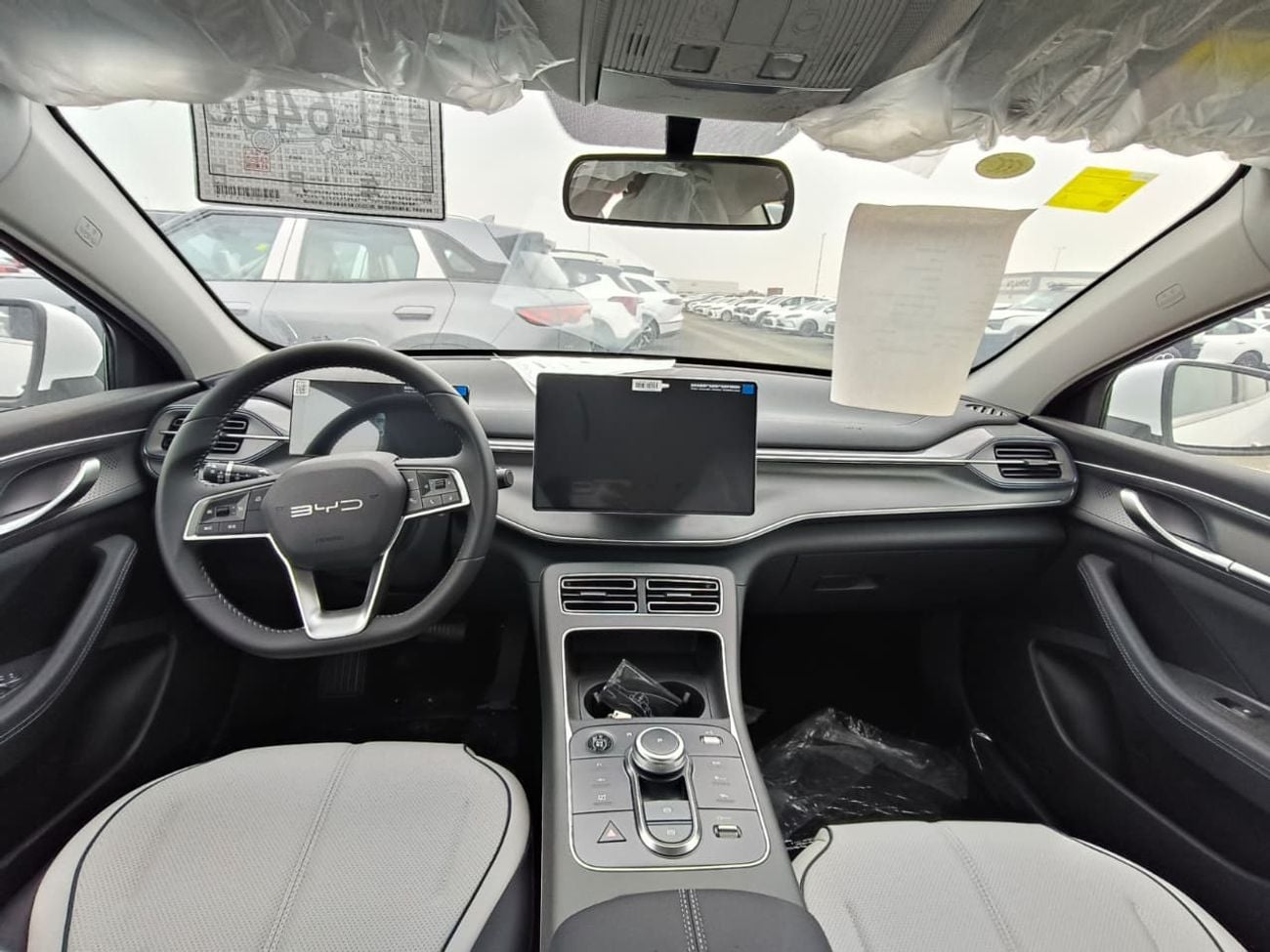 بي واي دي ديسترويار 05 STD (NON GCC) DM-i 55KM Luxury Model