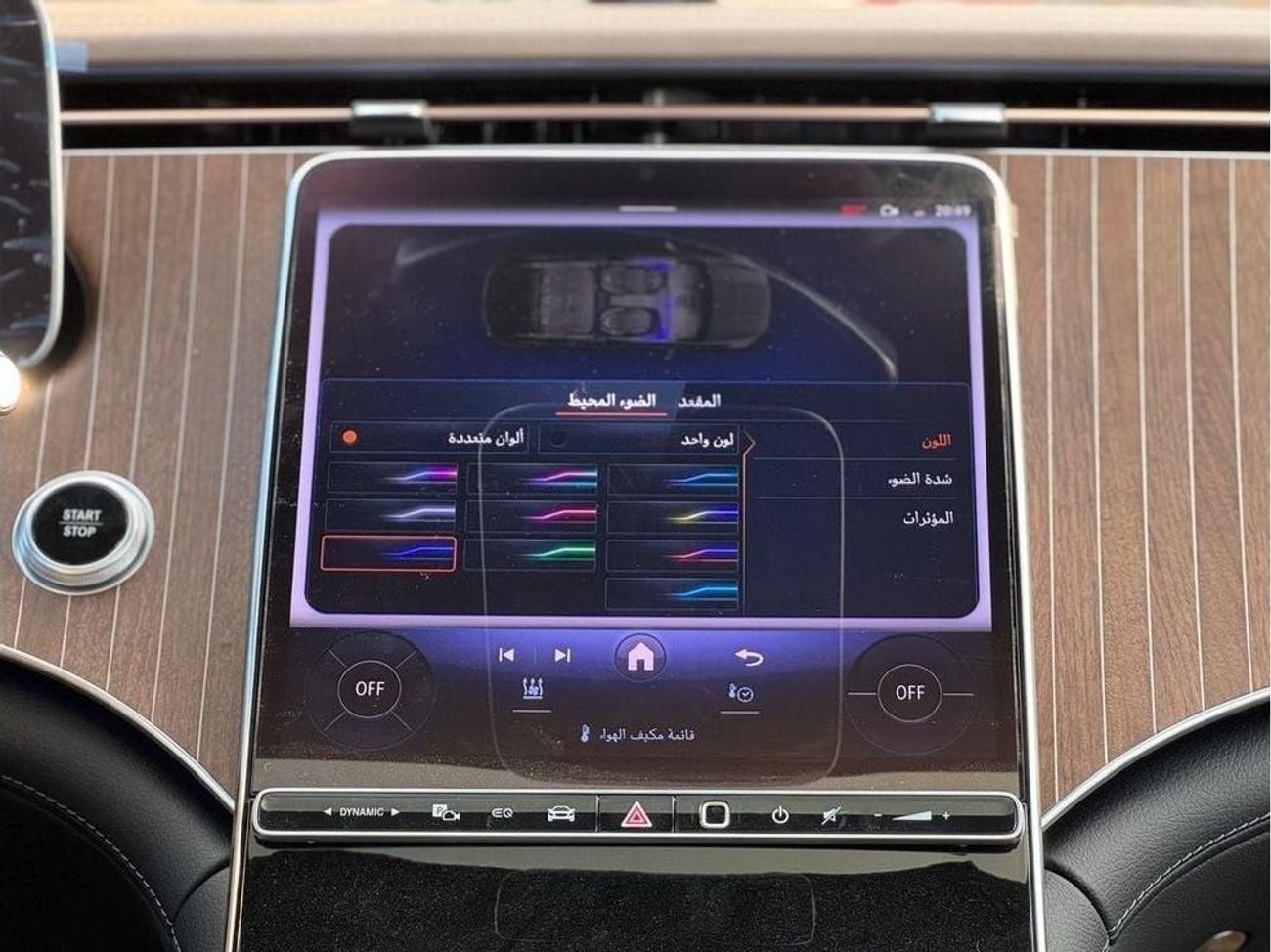 مرسيدس بنز EQE 500 MERCEDES BENZ  EQE500 2024