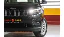 Jeep Cherokee KL