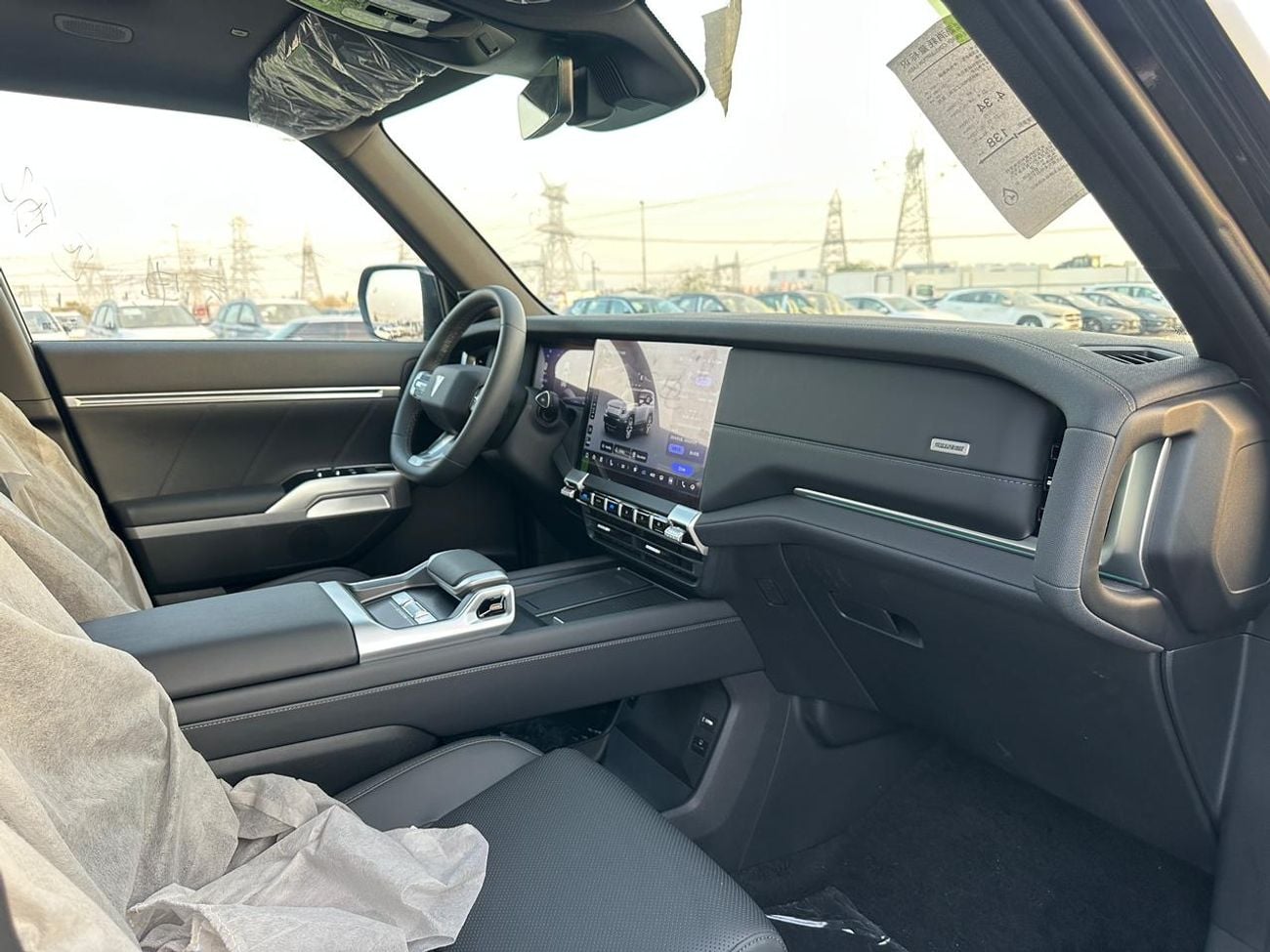 Changan BUS
