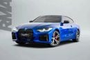 بي أم دبليو M440i XDRIVE