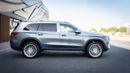 مرسيدس بنز GLS 450 4MATIC Maybach Body Kit - Very Low Mileage