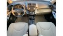 Toyota RAV4 2012 Top 4x4 With Sunroof Ref#110