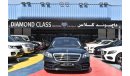 مرسيدس بنز S 500 مرسيدس بنز اس500 خليجي