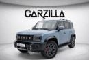 Jetour T2 Jetour T2 Luxury 2025 l Luxury l 1 Owner l AED 2,624 P.M l 0% Downpayment