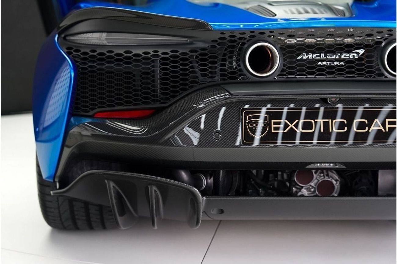 مكلارين أرتورا McLaren Artura