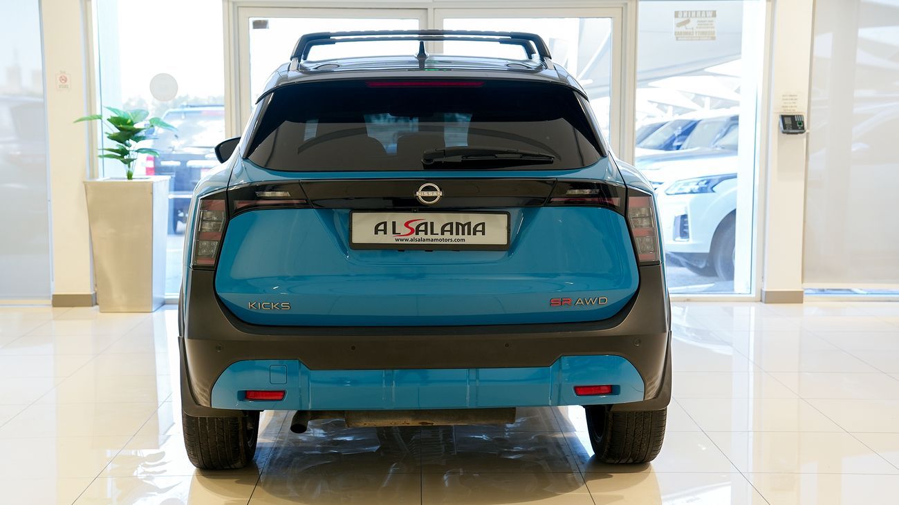 Nissan Kicks SR