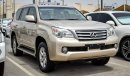 Lexus GX460