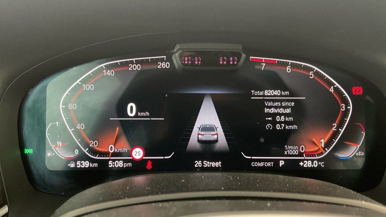 بي أم دبليو 730Li Pure Excellence | upto AED 20,000 Ramadan Discount | شامل الضمان | 0 ﺪﻔﻋﺓ ﺃﻮﻟﻯ