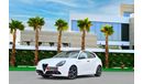 Alfa Romeo Giulietta Veloce | 1,526 P.M  | 0% Downpayment | Amazing Condition!