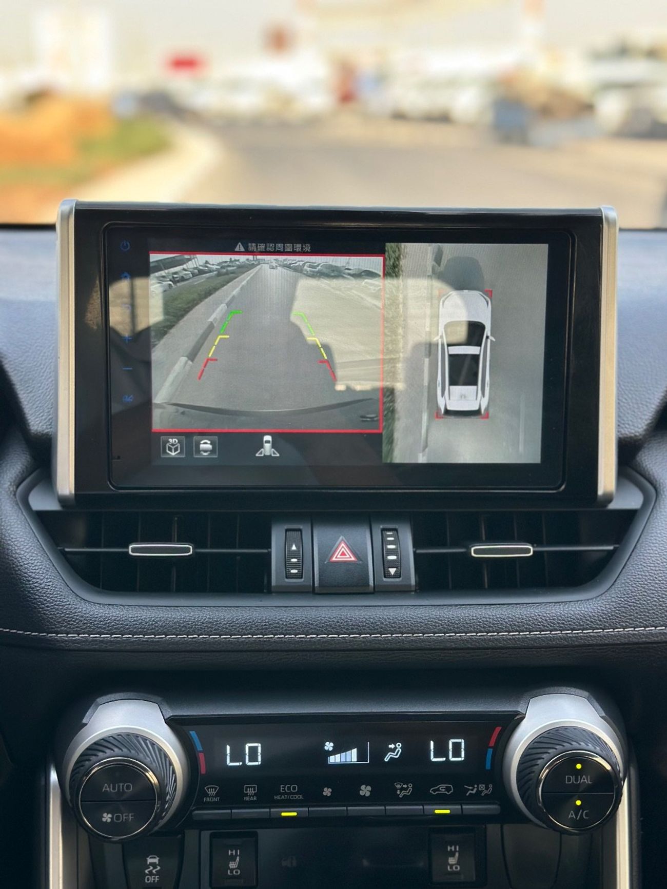 Toyota RAV4 Full Option 2.0L 360 camera origin Japan 2022