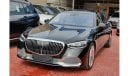 Mercedes-Benz S680 Maybach V12 Under Warranty 2023 GCC