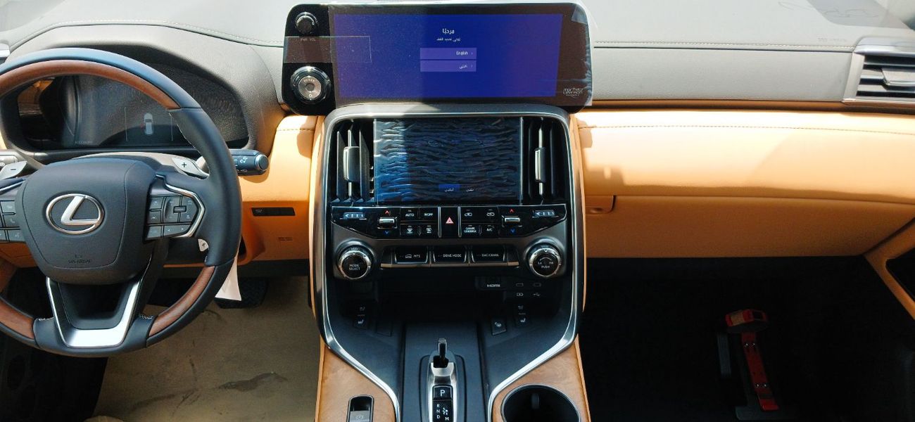 لكزس LX 700h SIGNATURE