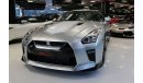 نيسان GT-R GT-R 50th ANNIVERSARY 2020