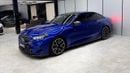 BMW M5 MASTERCLASS | GCC | 3 years warranty and service contract