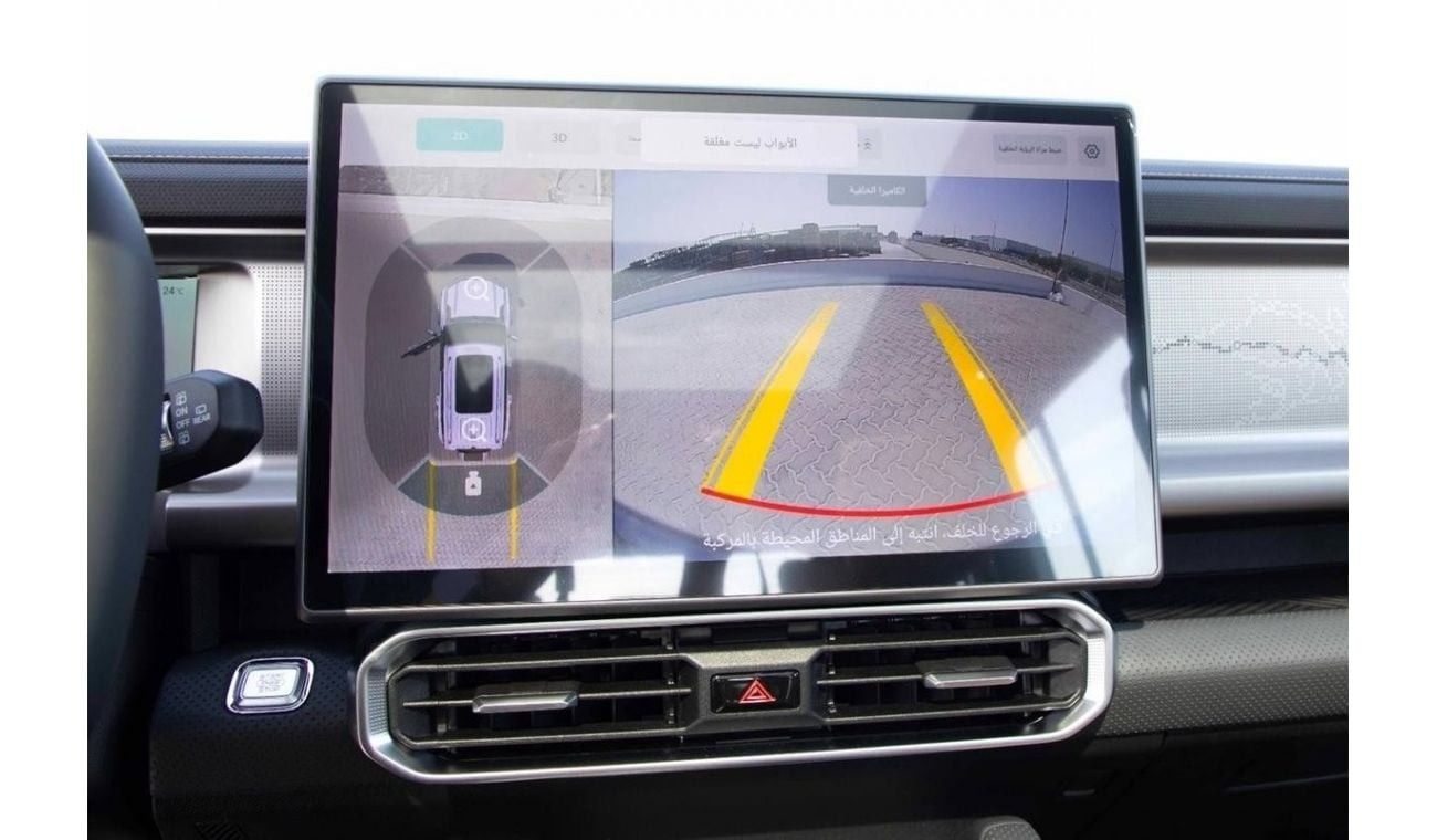 Jetour T2 2024 Jetour T2 2.0L Petrol AT