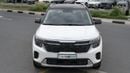 Kia Seltos 2025 | KIA SELTOS 1.5L IVT LUXURY COMFORT (NEW SHAPE) 360 CAMERA + 10.25 SCREEN + LARGE WHEELS + P.S