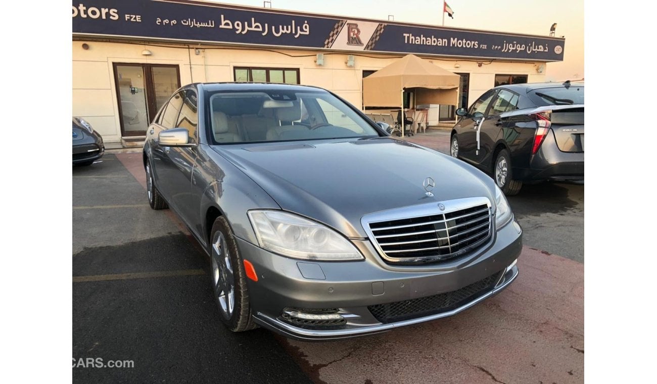 Mercedes-Benz S 550