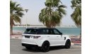 Land Rover Range Rover Sport SVR Range Rover Sport SVR GCC