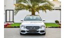 Mercedes-Benz C200 2 Y Warranty! Pristine condition! GCC - AED 2,330 per month - 0% Downpayment