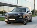 جيتور داشينج AED 1,180 P.M | 0% DOWN PAYMENT | JETOUR DASHING | 1.6L I4 | 2024 | GCC SPECS