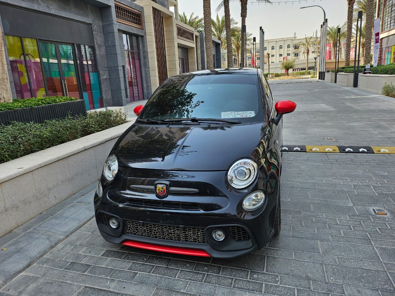 أبارث 595 very clean car