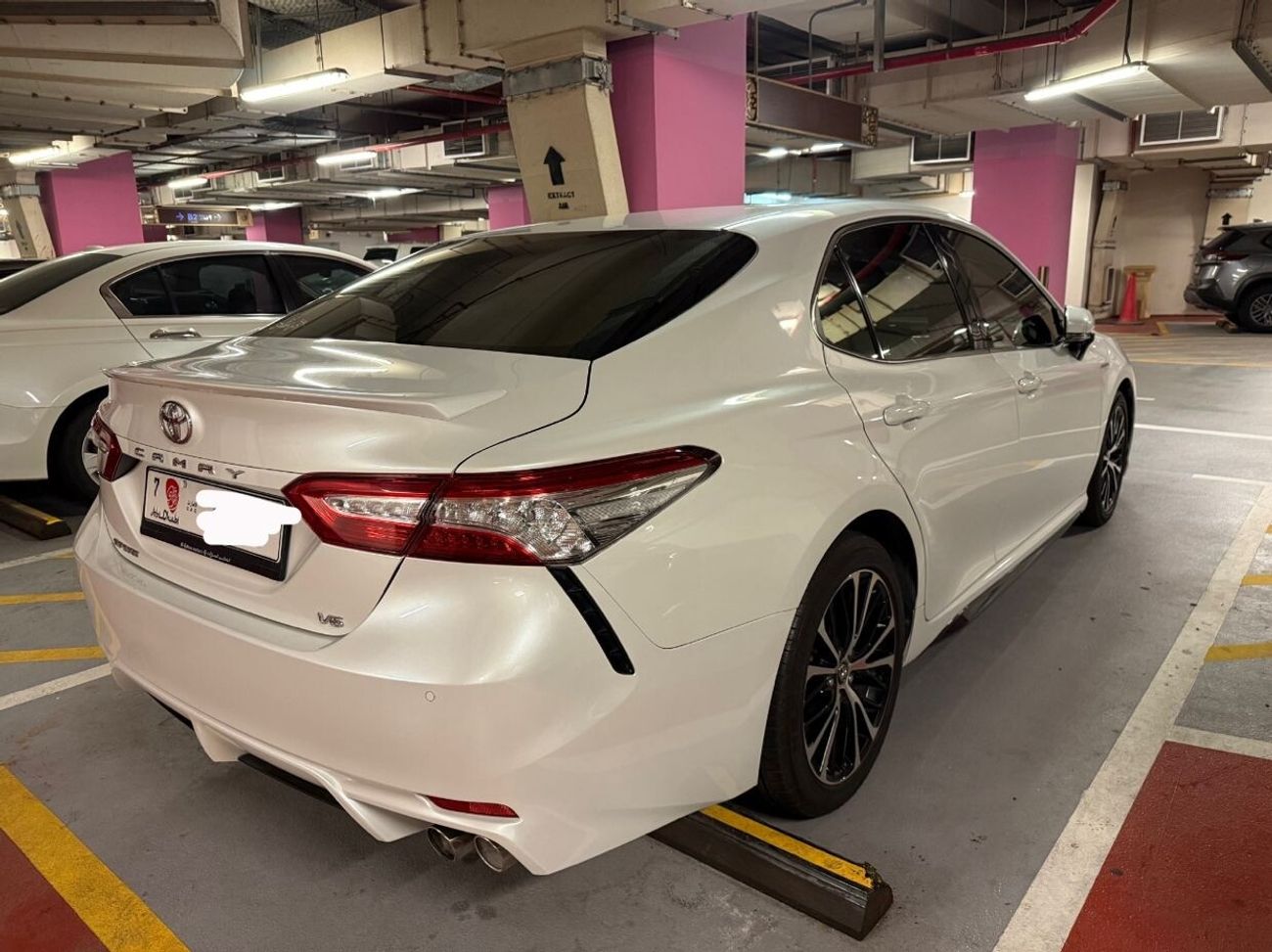 تويوتا كامري