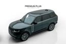 لاند روفر رينج روفر HSE P400