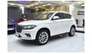 Haval H2 EXCELLENT DEAL for our Haval H2 ( 2019 Model ) in White Color GCC Specs