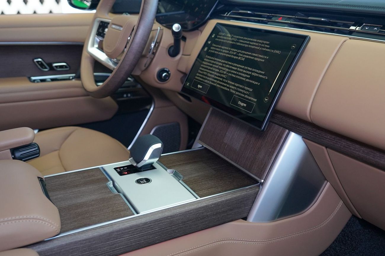 Land Rover Range Rover Autobiography P530 4.4L