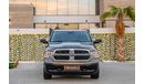 RAM 1500 | 1,155 P.M | 0% Downpayment |  Immaculate Condition | Full Service History