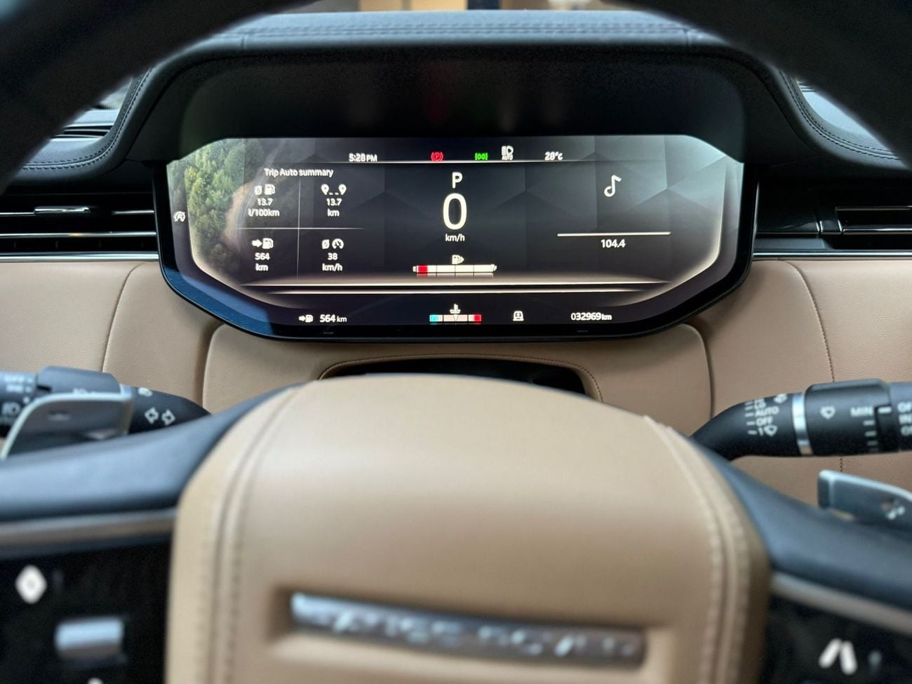 لاند روفر رينج روفر Range Rover HSE P530