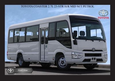 تويوتا كوستر  TOYOTA COASTER 2.7L 23-STR H/R MID M/T PTR 2025 Export Only