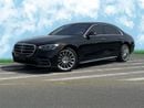 Mercedes-Benz S 580 4MATIC Exclusive 4.0L